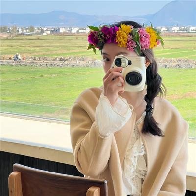 花与爱丽丝