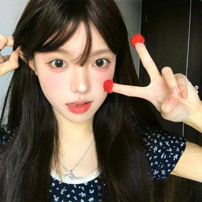英伦怪咖